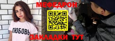 mix Ликино-Дулёво