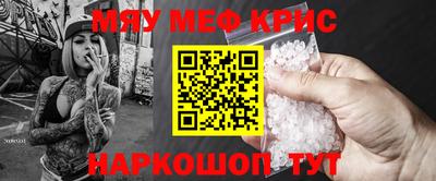 mix Ликино-Дулёво
