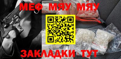 mix Ликино-Дулёво