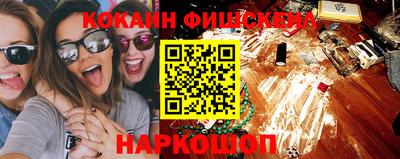 мет Лесосибирск