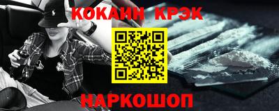 мет Лесосибирск
