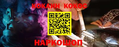 первитин Ливны
