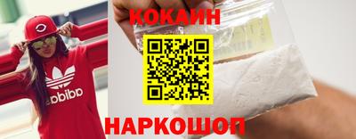 mix Ликино-Дулёво