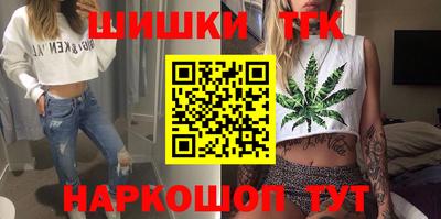 mix Ликино-Дулёво