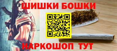мет Лесосибирск