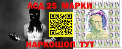 мет Лесосибирск
