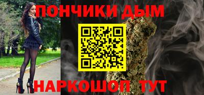 мет Лесосибирск