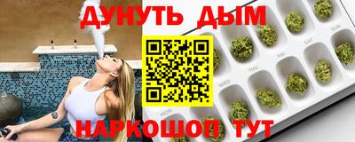 мет Лесосибирск