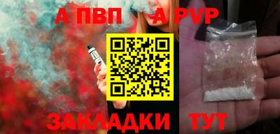 мет Лесосибирск