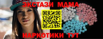 первитин Ливны