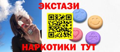 первитин Ливны