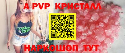 мет Лесосибирск
