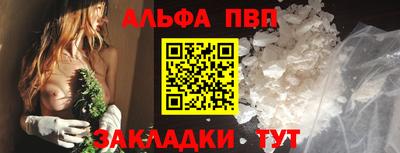 мет Лесосибирск