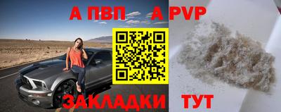 mix Ликино-Дулёво