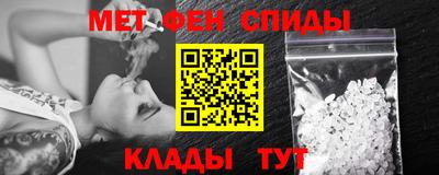 мет Лесосибирск