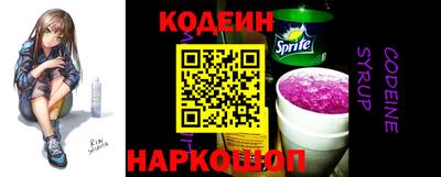 первитин Ливны