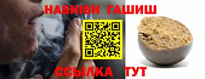 mix Ликино-Дулёво