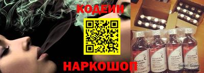 мет Лесосибирск
