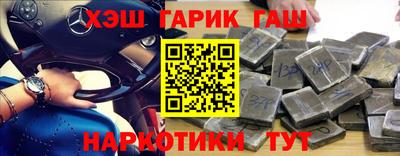 mix Ликино-Дулёво