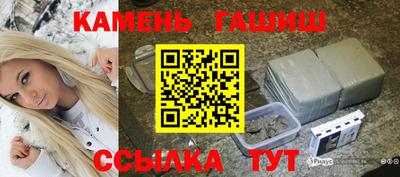 первитин Ливны