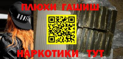 мет Лесосибирск