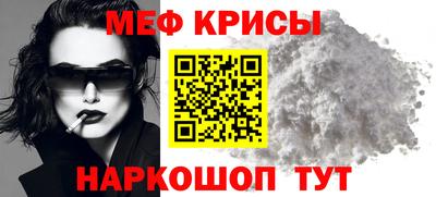 mix Ликино-Дулёво