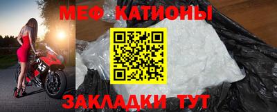 mix Ликино-Дулёво